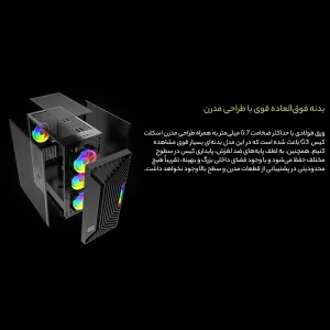 کیس کامپیوتر گیمینگ گرین مدل GRIFFIN G3