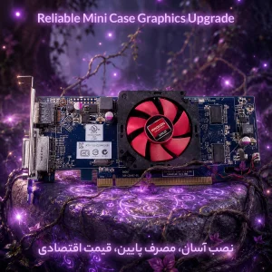 کارت گرافیک ای ام دی مدل HD 7470 minicase