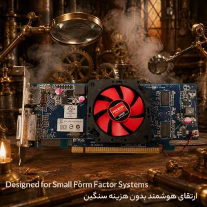 کارت گرافیک ای ام دی مدل HD 7470 minicase