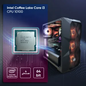 پردازنده مرکزی اینتل مدل Core i3 10100-Box