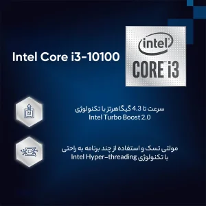 پردازنده مرکزی اینتل مدل Core i3 10100-Box