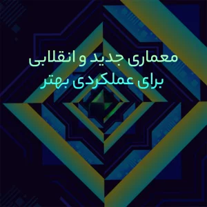 پردازنده مرکزی اینتل مدل Core i5 13600K-Tray