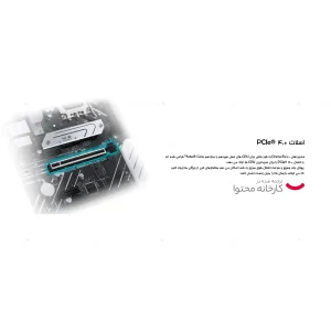 مادربرد ایسوس مدل PRIME B660-PLUS D4