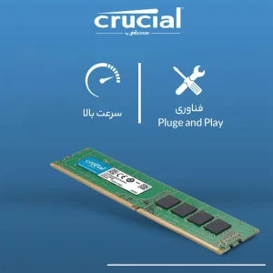 رم کامپیوتر DDR4 دو کاناله 3200 مگاهرتز CL22 کروشیال مدل CT16 ظرفیت 16 گیگابایت