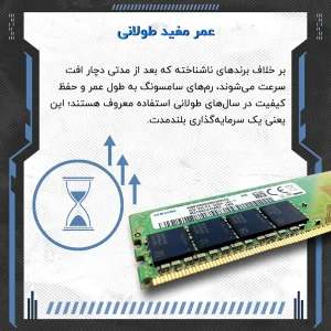 رم دسکتاپ DDR4 تک کاناله 3200 مگاهرتز CL22 سامسونگ مدل Original-Made Chip ظرفیت 16 گیگابایت