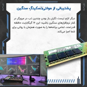 رم دسکتاپ DDR4 تک کاناله 3200 مگاهرتز CL22 سامسونگ مدل Original-Made Chip ظرفیت 16 گیگابایت