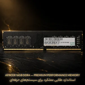 رم دسکتاپ DDR4 تک کاناله 2666 مگاهرتز 19 اپیسر ظرفیت 16 گیگابایت