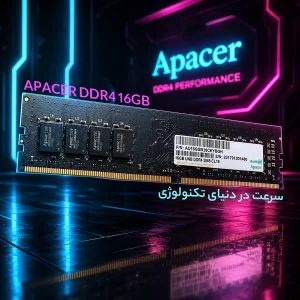 رم دسکتاپ DDR4 تک کاناله 2666 مگاهرتز 19 اپیسر ظرفیت 16 گیگابایت