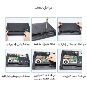 رم لپ‌تاپ سامسونگ DDR3 4 گیگابایت مدل 1333 PC3 10600s تک کاناله با فرکانس 1333 مگاهرتز