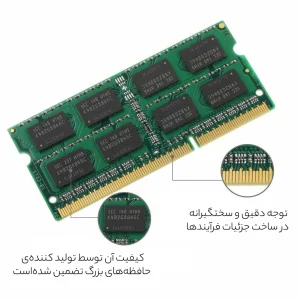 رم لپ‌تاپ سامسونگ DDR3 4 گیگابایت مدل 1333 PC3 10600s تک کاناله با فرکانس 1333 مگاهرتز