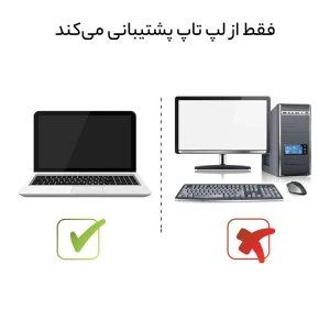 رم لپ‌تاپ سامسونگ DDR3 4 گیگابایت مدل 1333 PC3 10600s تک کاناله با فرکانس 1333 مگاهرتز