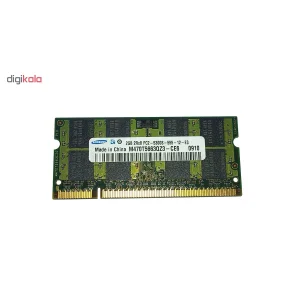 رم لپ تاپ سامسونگ مدل DDR2 PC2 5300S ظرفیت 2 گیگابایت
