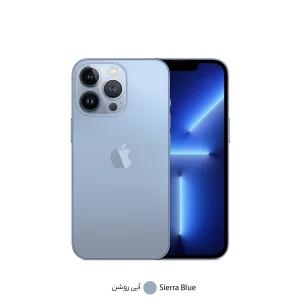 گوشی موبایل اپل مدل iPhone 13 Pro RK/A تک سیم‌ کارت ظرفیت 512 گیگابایت و 6 گیگابایت رم - نات اکتیو
