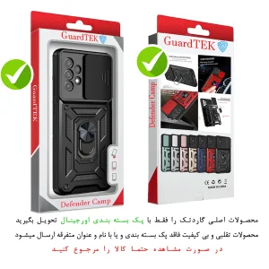 کاور گاردتک مدل BatMan مناسب برای گوشی موبایل سامسونگ Galaxy A73