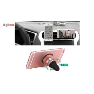 پایه نگهدارنده گوشی یوگرین مدل LP-117