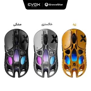 ماوس بی سیم گیمینگ گراواستار مدل Mercury X