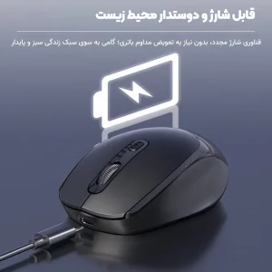 ماوس بی سیم ایسر مدل OMW142