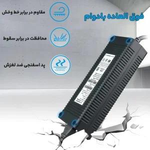 آداپتور Xbox 360