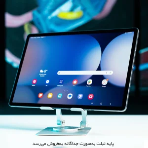 تبلت 12.4 اینچ سامسونگ مدل Galaxy Tab S10 Plus Wi-Fi ظرفیت 256 گیگابایت و رم 12 گیگابایت به همراه کیبورد