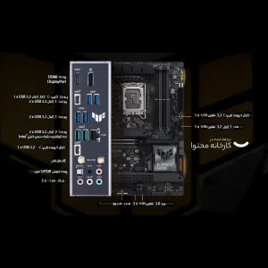 مادربرد ایسوس مدل TUF GAMING Z790-PLUS WIFI