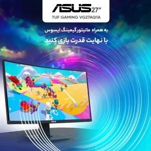 مانیتور گیمینگ ایسوس مدل TUF GAMING VG27AQ1A سایز 27 اینچ