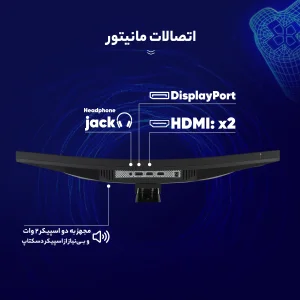 مانیتور گیمینگ ایسوس مدل TUF GAMING VG27AQ1A سایز 27 اینچ