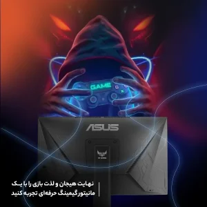 مانیتور گیمینگ ایسوس مدل TUF GAMING VG27AQ1A سایز 27 اینچ