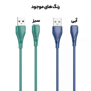 کابل تبدیل USB به لایتنینگ الدینیو مدل LS611 طول 1 متر