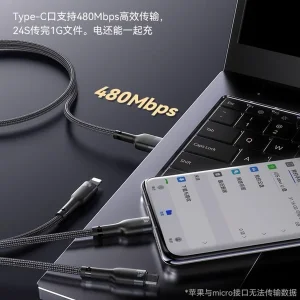 کابل تبدیل USB به USB-C/microUSB/لایتنینگ یسیدو مدل CA91 طول 1.2 متر