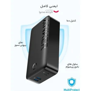پاوربانک انکر مدل 347PowerCore 40K A1377H11 ظرفیت 40000 میلی آمپر ساعت
