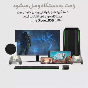 دسته بازی ایکس باکس مدل Lunar Shift