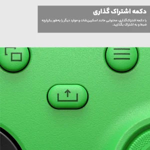 one دسته بازی ایکس باکس ایکس باکس مدل series S