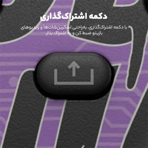 دسته بازی ایکس باکس Sereis S/X مدل Space Jam A New Legacy Goon Squad