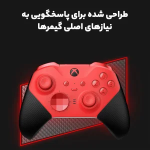 دسته بازی ایکس باکس سریز مدل الیت 2 سری Core