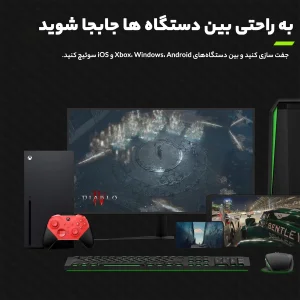 دسته بازی ایکس باکس مدل الیت 2 سری Core