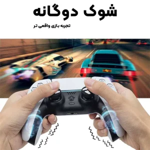 دسته بازی پلی استیشن 4 مدل T28