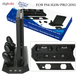 پایه نگهدارنده مدل YH-24 مناسب پلی استیشن 4 اسلیم و پرو