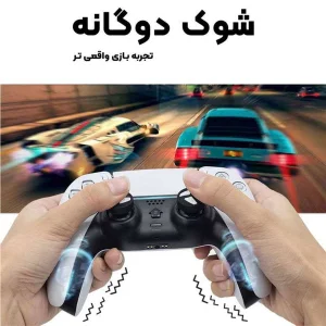 دسته بازی پلی استیشن 4 طرح دو رنگ مدل Wireless controller T28