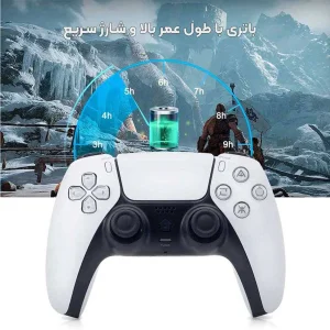 دسته بازی پلی استیشن 4 طرح دو رنگ مدل Wireless controller T28