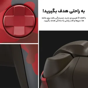 دسته بازی ایکس باکس مدل Xbox Daystrike Camo