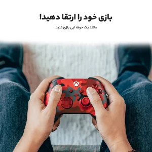 دسته بازی ایکس باکس مدل Xbox Daystrike Camo