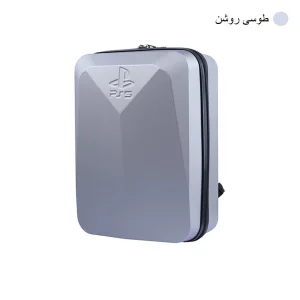 کیف حمل کنسول پلی استیشن 5 اسلیم مدل Marinox Marvel MP7120