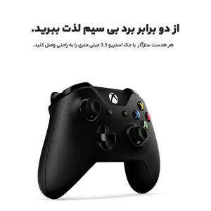 دسته بازی ایکس باکس وان اس مدل Controlle