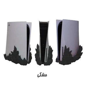 پایه پلی استیشن 5 طرح کریستال