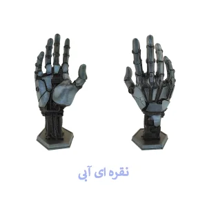 پایه دسته بازی مدل دست ربات
