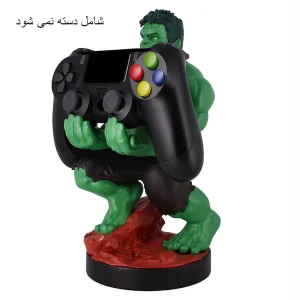 پایه نگهدارنده دسته بازی مدل Holder hulk