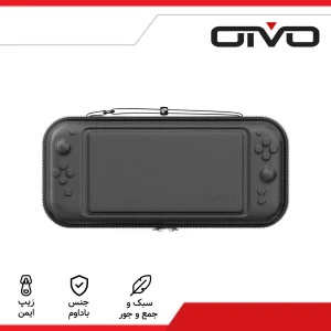 کیف کنسول بازی مخصوص نینتندو سوییچ 2 مدل OIVO