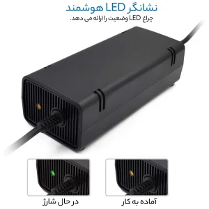 آداپتور برق Xbox 360 Slim