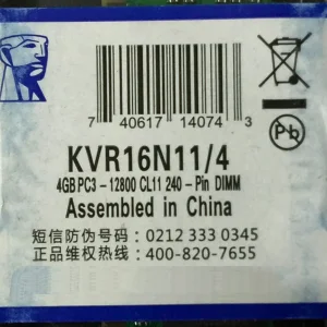 رم دسکتاپ DDR3 کینگستون مدل KVR16N11/4 ظرفیت 4GB فرکانس 1600MHz تایمینگ CL11 ولتاژ کاری 1.5V 240 پین تک کاناله DIMM