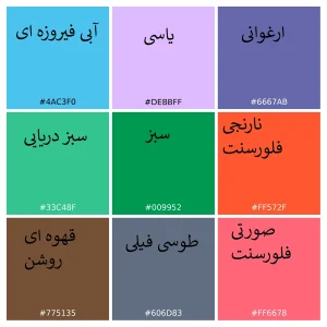 پایه نگهدارنده دسته بازی پلی استیشن 5 کد 2ps2